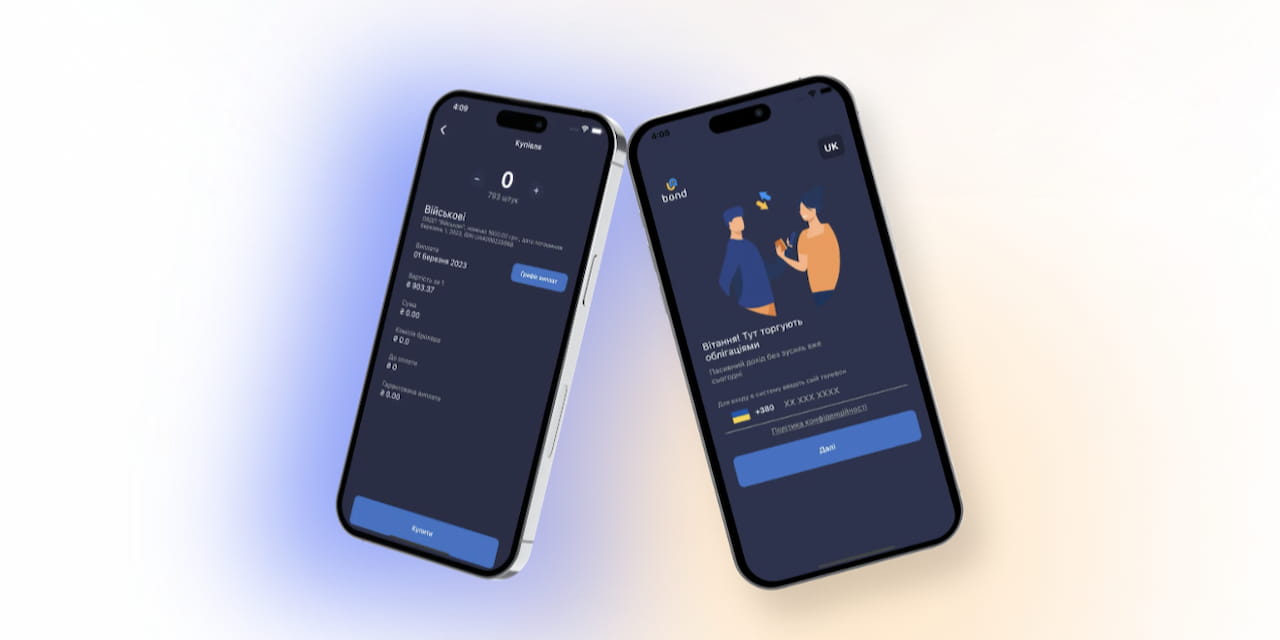 Two mobile phones with bond.UA app on the screens
